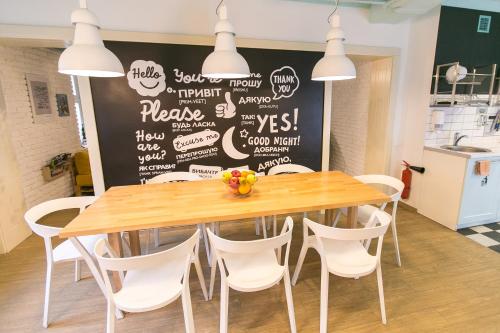 Faciliteiten, DREAM Hostel Lviv in Lviv