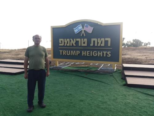 Domskazka – Kela Alon, NY