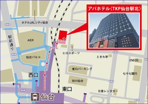 APA Hotel TKP Sendai Eki Kita