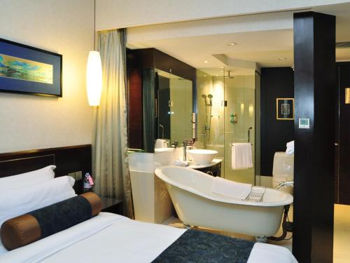 Jinling Purple Mountain Hotel Shanghai, Shanghai (foto 11)