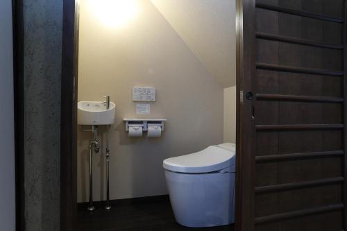Kyoto Gion No Yado - 화장실