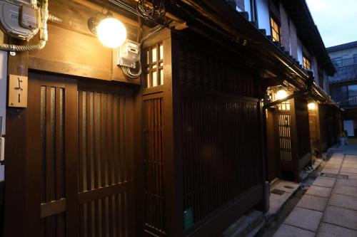 Kyoto Gion No Yado - 출입구