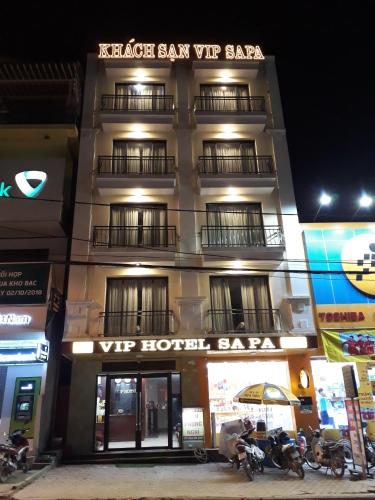 VIP 사파 호텔 - 편의 시설/서비스