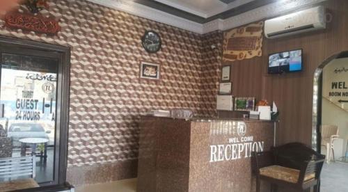 . Tourist Lodge Guest House
