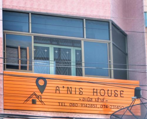 %name A Nis House หาดใหญ่