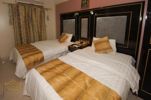 2 twin beds