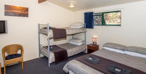 Maruia Motels and Flyfishing in Maruia