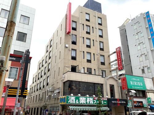 Tokyo Plaza Hotel, Tokio