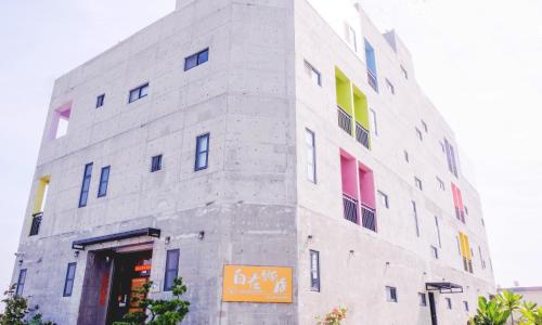 Relaxing Hotel Pingtung