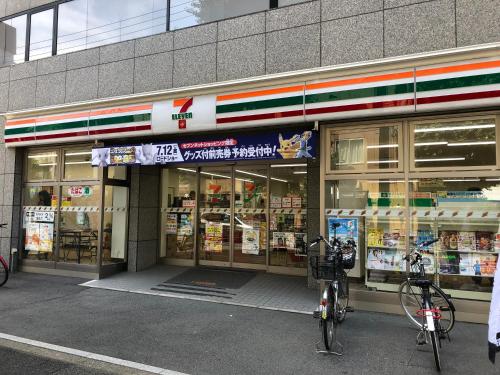 商店