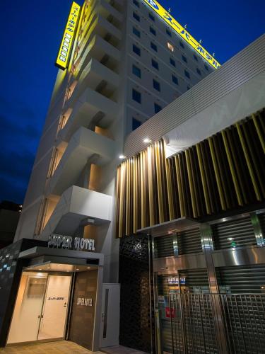 Super Hotel Tokyo JR Shinkoiwa in Katsushika