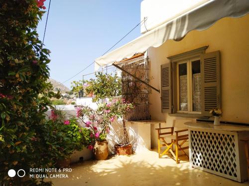  Kaminia Cozy House in Hydra