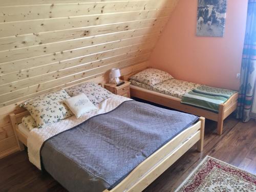 乌亚斯卡家庭式旅馆 乌亚斯卡家庭式旅馆