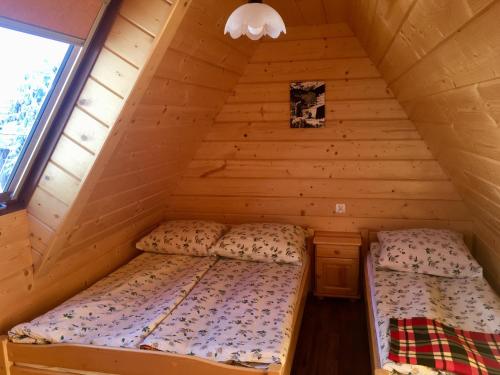 乌亚斯卡家庭式旅馆 乌亚斯卡家庭式旅馆