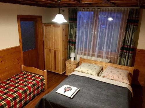 乌亚斯卡家庭式旅馆 乌亚斯卡家庭式旅馆