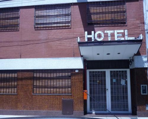 . Hotel Viedma