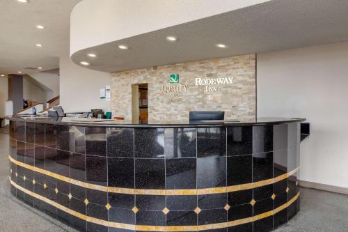 ردهة, كواليتي إن (Inn at the Highlands Denver Downtown) in Jefferson Park