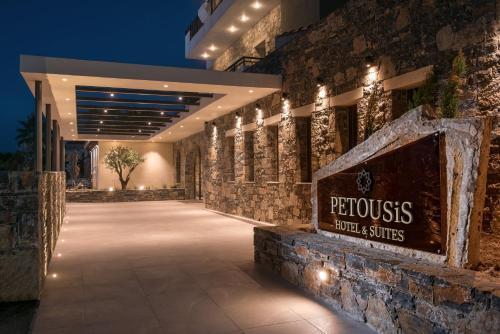 Entrance, Petousis Hotel & Suites in Gazi