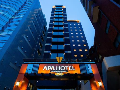 APA Hotel Komagome Ekimae, Tokio