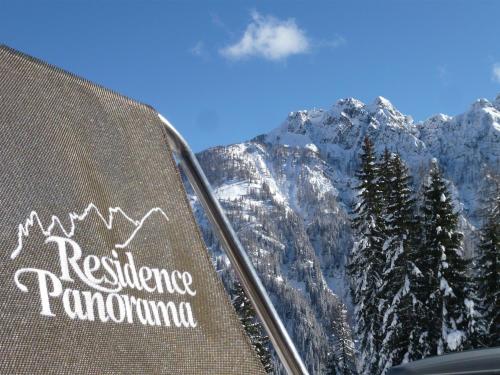 全景公寓酒店 全景公寓酒店