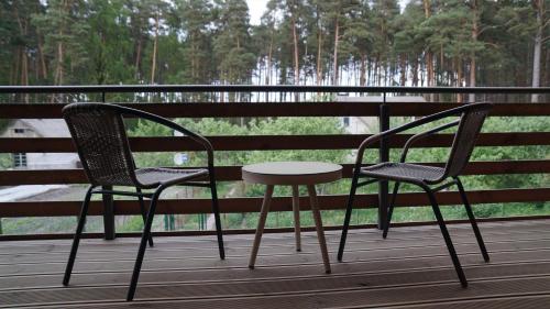 Bella Jūrmala ApartHotel Bella Jūrmala ApartHotel