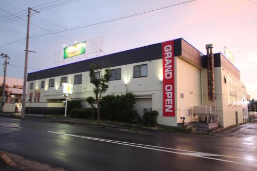 Hotel Sindbad Hirosaki-Adult Only Hirosaki