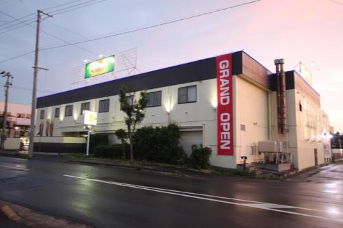 Hotel Sindbad Hirosaki-Adult Only