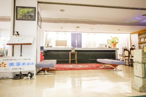 最上高湯七乃湯酒店 Mogami Takayu Zenshichi no Yu