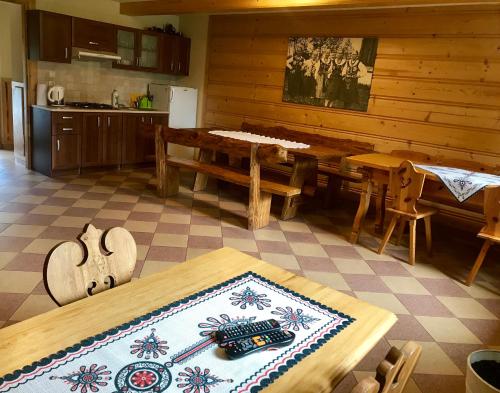 乌亚斯卡家庭式旅馆 乌亚斯卡家庭式旅馆