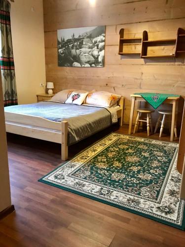 乌亚斯卡家庭式旅馆 乌亚斯卡家庭式旅馆