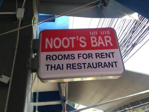 Noot's Bar And Guesthouse