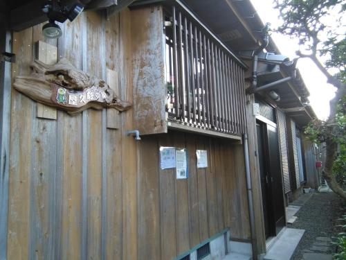 Kumage-gun - House / Vacation STAY 39331