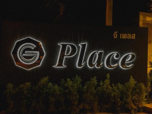 G PLACE - 편의 시설/서비스