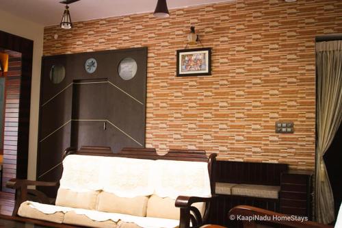 Butter Clouds HomeStay - image 2
