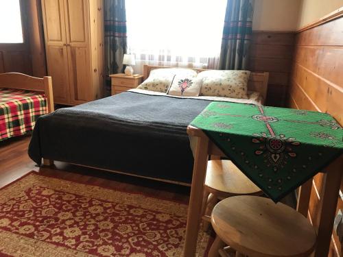 乌亚斯卡家庭式旅馆 乌亚斯卡家庭式旅馆