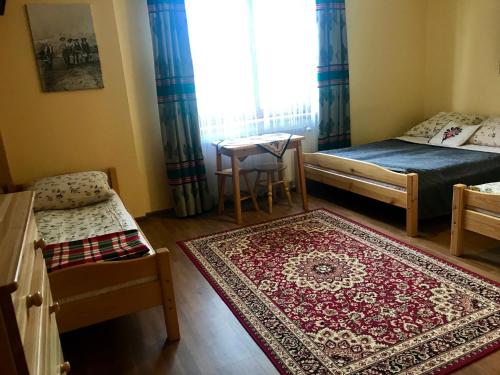 乌亚斯卡家庭式旅馆 乌亚斯卡家庭式旅馆