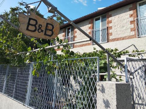 Bejárat, Artson B&B Vagharshapat in Vagharshapat