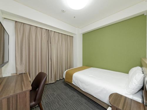 Double Room with Small Double Bed - Smoking