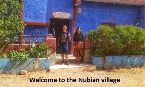 Abo ORabi Guest House