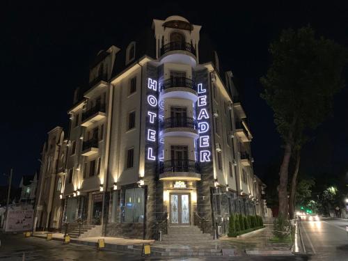 Leader Hotel, Ташкент
