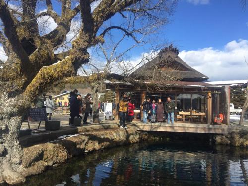花沢民宿, Odawara (fotografie 8)