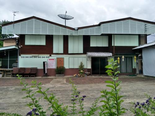 Mae Kamsai Homestay Mae Kamsai Homestay