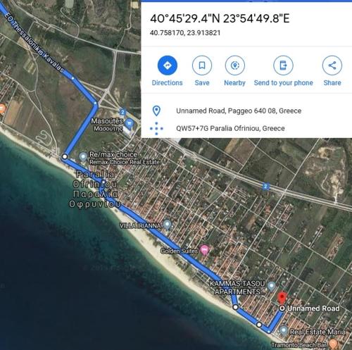  Paralia Ofrinio - Rest at sea - Паралия Офринио - почивка на море in Ofrynio