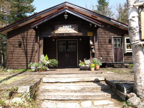 . Ｃａｆｅと宿 Ｂｏｎｎｙ（ボニー）