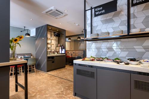 Mercure Hotel Muenchen Schwabing