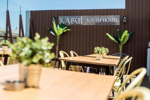 Kabul Party Hostel Barcelona - image 11
