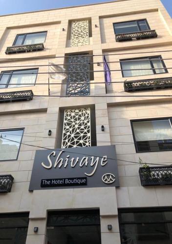 . HOTEL SHIVAYE