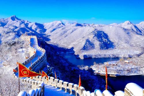 Surrounding environment, Huanghuacheng Water. Great Wall Derunju Guesthouse in Huairou District