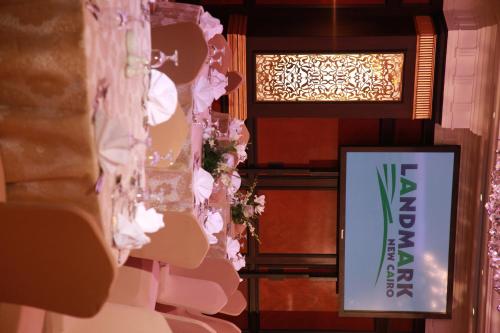 Helnan Landmark Hotel - New Cairo