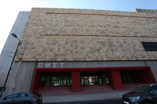 Your address in Koukaki by Athenian Home - 1 bdr Apt - image 11